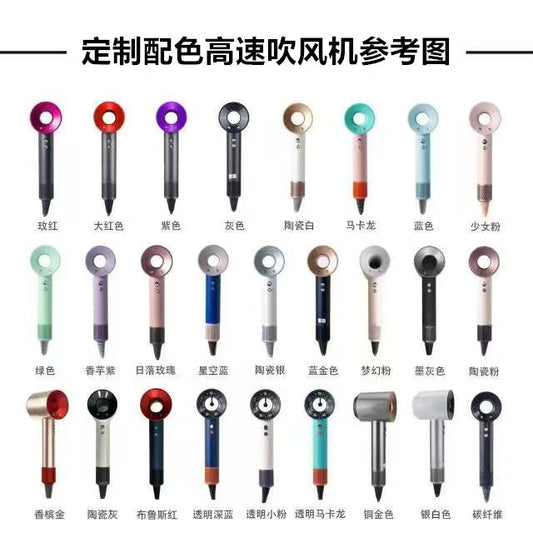 Source Manufacturer 1:1 High-Speed Hair Dryer, Tiktok and Kuaishou Hot-Selling Model, Household Bladeless Hair Dryer, Huaqiangbei Cross-Border E-Commerce - image 2