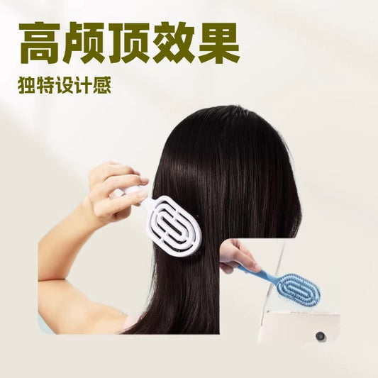 Hollow-Out Rib Comb, Compact and Portable, Perfect for Curling Hair and Creating Volume at the Crown, Cushion Brush for Home Use - image 2