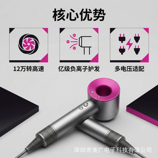 Huaqiangbei Hair Dryer, a Bladeless High-Speed Hair Dryer, Hair Care, High-Power, Salon and Home Use, Cross-Border Special Model - image 2
