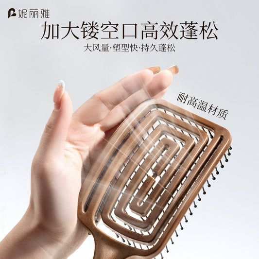 Niliya Hollow Massage Comb Air Cushion Comb for Women, High Crown Volumizing Comb, Anti-Static Hair Comb, Ribbed Comb - image 2