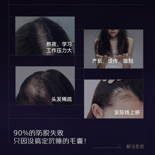 Electric Scalp Massage Comb, Electric Scalp Applicator, Current Comb, Red Light Liquid-Guiding Comb, Head Massage Device for Home Use - image 2