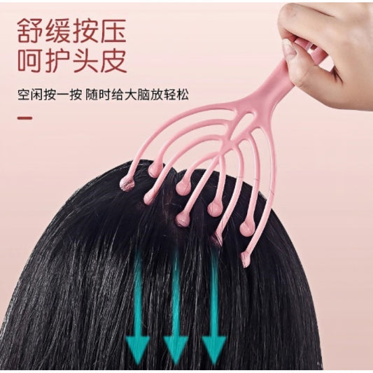 Head Massage Claw, Scalp Nine-Claw Massage Comb, Rolling Ball Head Therapy, Scratching and Tickling Tool, Nine-Claw Head Massager - image 2