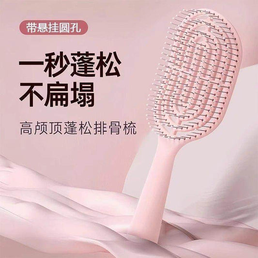 Mini portable standing comb for women, fluffy hair styling comb, small high-crown hairstyle comb, compact and easy to carry - image 2