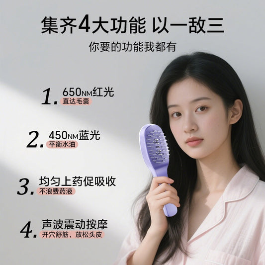 Cross-border electric scalp applicator for hair growth, hair growth serum infusion, blue and red light therapy, micro-current massage comb - image 2