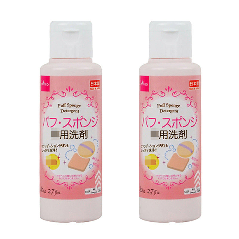 Japan imported Dachuang sponge powder puff cleaner 80ml makeup tool cleaning liquid cleaner a generation of hair - image 5