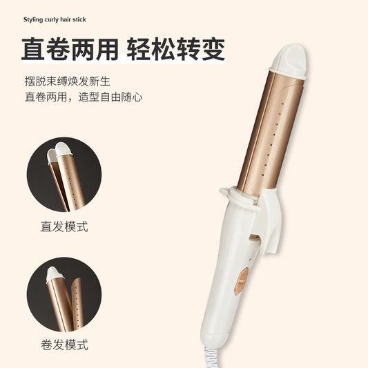 Curling Rod Women's Dual-purpose Large Curl Hair Straightener Lazy Bangs Artifact Household Small Splint No Hair Injury Live Broadcast - image 2