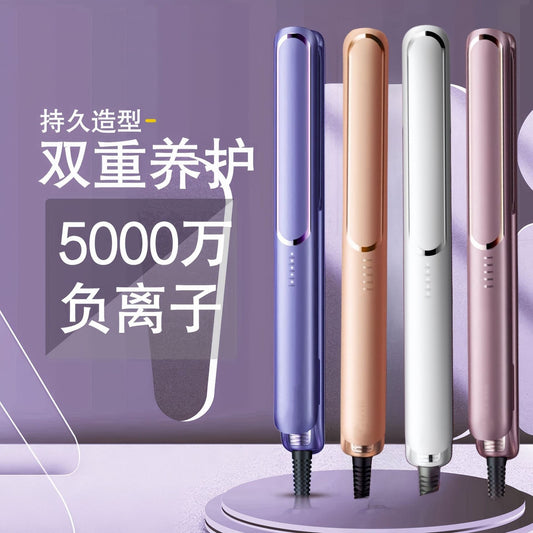 Automatic portable dry and wet dual-purpose hair straightener hair curling rod straight roll dual-purpose electric splint four-speed temperature adjustment manufacturers batch - image 2