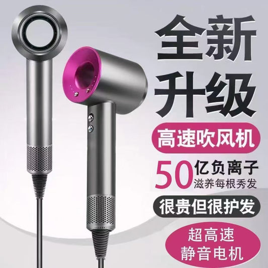 Internet-Famous Hammer Hair Dryer with Hot and Cold Air Available for Meituan Lightning Warehouse Retailers, Super Electric Hair Dryer with Blue Light and Negative Ions - image 2
