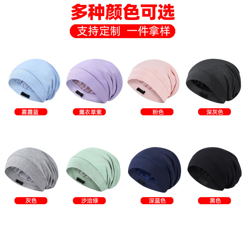 Cross-Border Double-Layer Adjustable Satin Imitation Silk Hair Care Cap, Silk Makeup Cap, Headscarf Cap, Night Cap, Hair Accessory - image 5