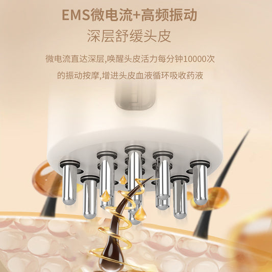 EMS electric scalp medicine dispenser head ball massage red light hair growth vibration guide liquid comb Mino medicine artifact - image 2