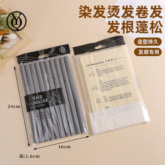 Lazy rubber hair curler squid eight-claw curly hair long hair curler non-hot hair curler foam curler - image 2