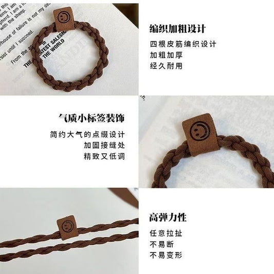 South Korea milk brown Twist Hair Rope Simple Smiley Face Leather Label Hair Ring Hair Rubber Band High Elastic Hair Rope Hair Accessories - image 2