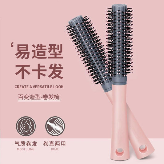 Curly Hair Comb Women's Long Hair Inner Buckle Special Household Roll Comb Fluffy Artifact Blowing Hair Straight Hair Styling Cylinder Comb - image 2