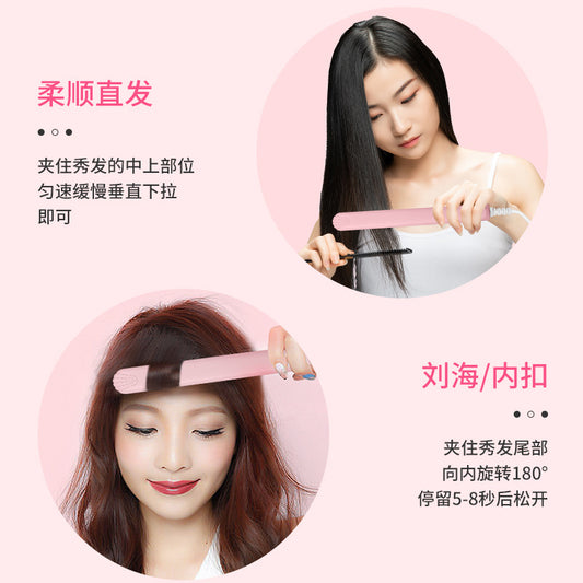 Small electric splint for straight hair and curling hair dual-purpose curling iron hair iron bangs artifact mini portable straightening plate clip - image 2