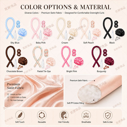 Cross-border Amazon Satin Tie-dye Lazy No-heat Curler Artifact for Women No-hurt Hair Hairdresser Cotton Curling Rod - image 2