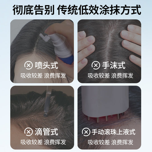 Wholesale electric scalp applicator head massage red and blue light hair growth foam automatic medicine guide comb - image 2