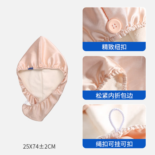 Premium Double-Layer Satin Hair Drying Cap for Women, Type A, Thickened, Highly Absorbent, High-End Luxury Bath Cap, No Need to Blow Dry, Hair Wrap Towel - image 2