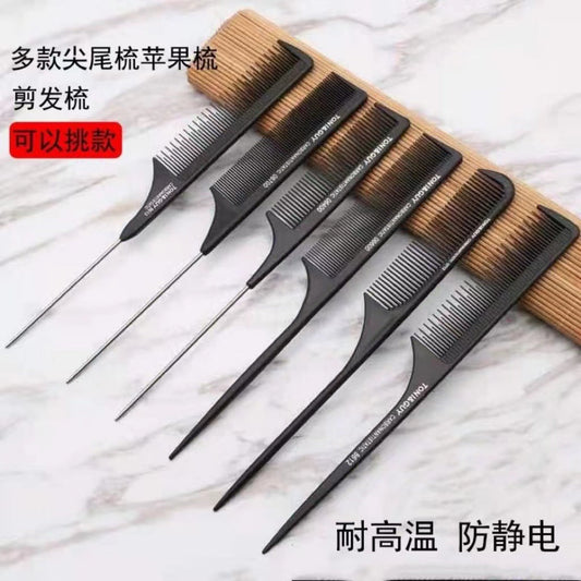 Hair Styling Partitioned Pointed Tail Comb Carbon Fiber Anti-Static High Temperature Resistant Fine Tooth Hairdressing Professional Hair Picking and Fluffing - image 2