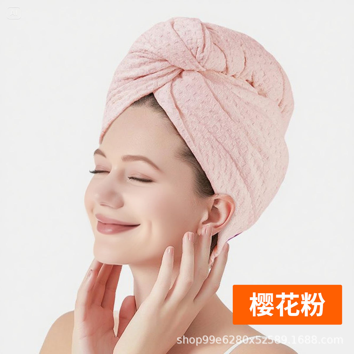 Antibacterial Waffle Weave Wide-Tail Hair Drying Cap for Women, Quick-Dry Hair Towel, 10A Antibacterial Hair Drying Cap for Women, Absorbent and Quick-Dry - image 5