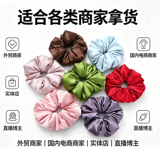 30mm Silk Pillow Hair Tie 9.5cm Mulberry Silk Satin Hair Tie Silk-Filled Hair Tie Hair Accessory Silk for Women - image 2