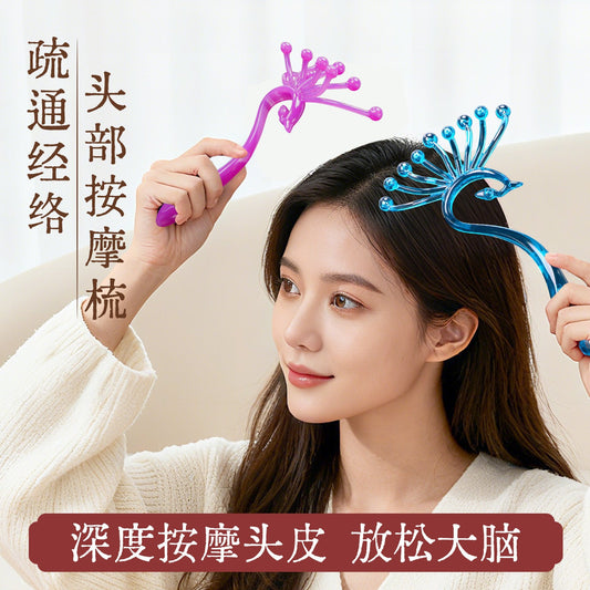 Health Care Comb with Five Claws for Scalp, Home Use, Large Nine-Tooth Double-Sided Head Scratcher, Manual Meridian Peacock Comb, Head Massager - image 1