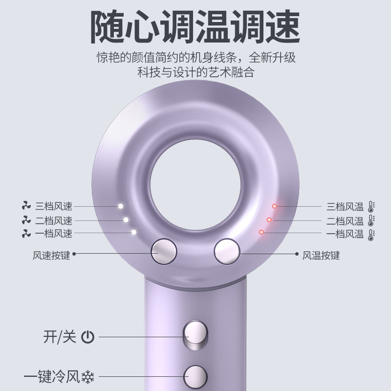 High-Speed Hair Dryer with Strong Wind and Noise Reduction, Blue Light Electric Hair Dryer for Hair Salons and Barber Shops, High-Power Quick-Drying Hair Dryer - image 2