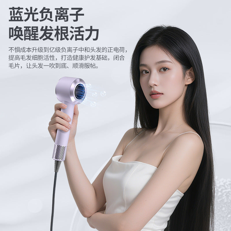 High-Speed Hair Dryer with Strong Wind and Noise Reduction, Blue Light Electric Hair Dryer for Hair Salons and Barber Shops, High-Power Quick-Drying Hair Dryer - image 4