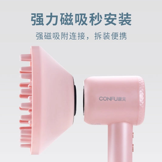 Suitable for Kangfu Hair Dryer F9 Curling Drying Diffuser Nozzle Fluffy Drying Cover F1 Hair Dryer Accessories - image 2
