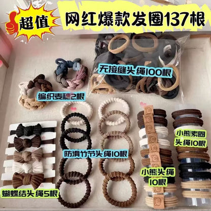 Tiktok-Style Hair Tie Set of 137 Pieces, High Elasticity Rubber Bands, Durable Plain Hair Accessories - image 1