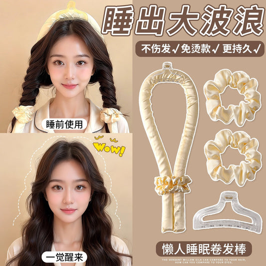 Heat-Free Curling Tool for Lazy People, Large Wave Sponge Curling Band for Sleeping, Long-Lasting Styling, No Ironing, No Hair Damage - image 1