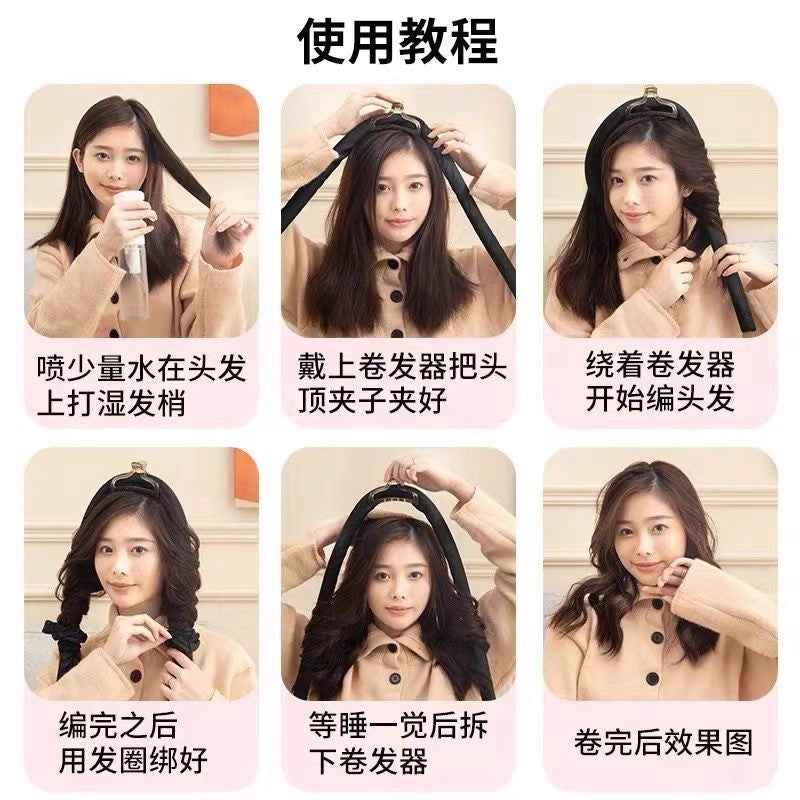 Heat-Free Curling Tool for Lazy People, Large Wave Sponge Curling Band for Sleeping, Long-Lasting Styling, No Ironing, No Hair Damage - image 4