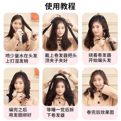 Heat-Free Curling Tool for Lazy People, Large Wave Sponge Curling Band for Sleeping, Long-Lasting Styling, No Ironing, No Hair Damage - image 4