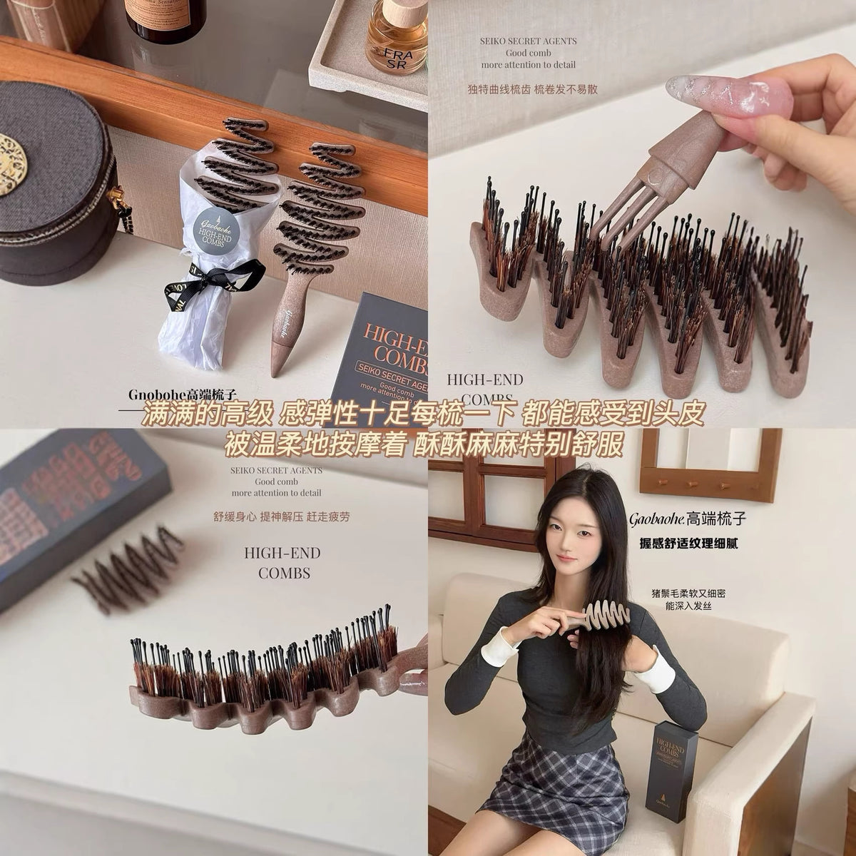 Pinecone Bristle Hair Comb, Hair Care Comb, Fluffy Styling Anti-Static Hair Comb, Portable Gift, Wholesale - image 3