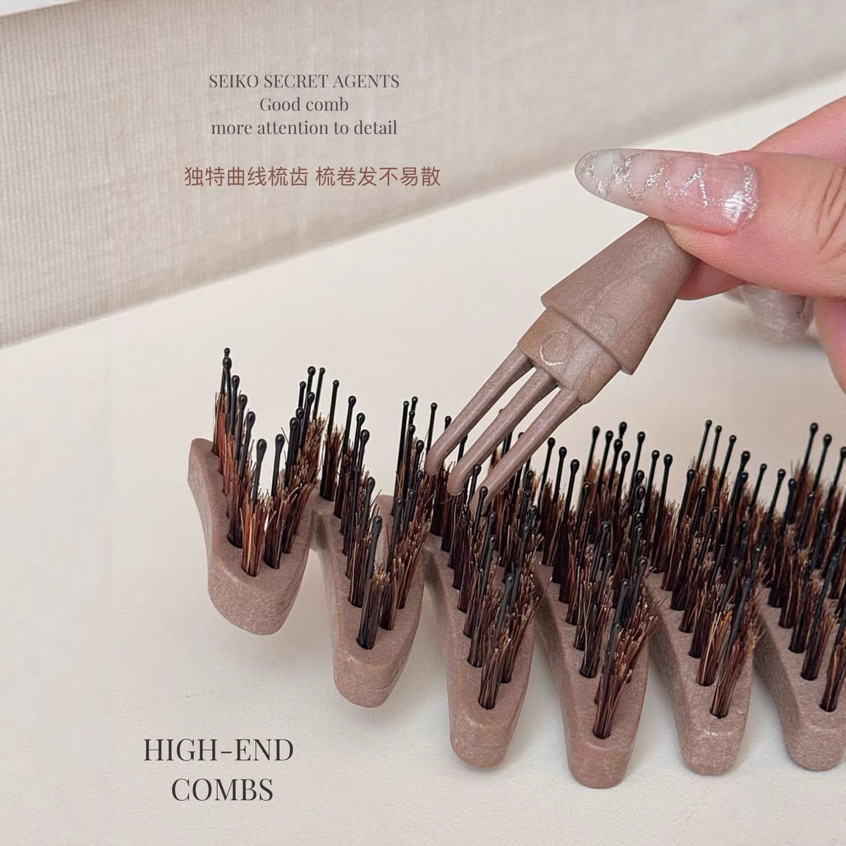 Pinecone Bristle Hair Comb, Hair Care Comb, Fluffy Styling Anti-Static Hair Comb, Portable Gift, Wholesale - image 4