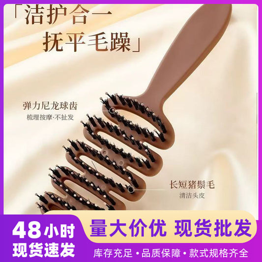 Pinecone Bristle Comb for Volumizing Hair, Anti-Static Head Massage Tool, High Crown Hair Styling Magic Comb, Hair Smoothing and Nourishing Rib Comb - image 1
