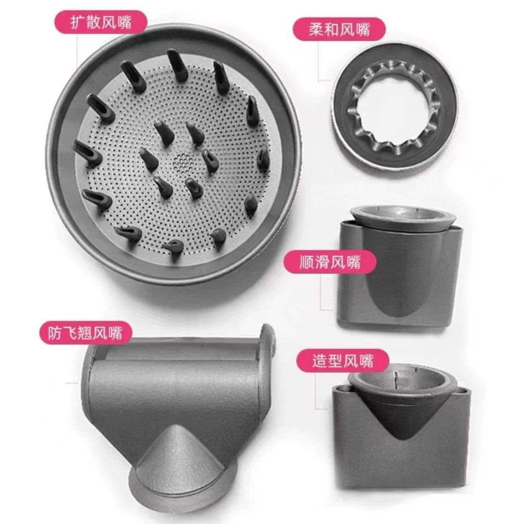 Suitable for a Certain Brand of Hd08, Hd15 Magnetic Suction Nozzle Hair Dryer with Smooth, Soft Design and Anti-Flyaway Diffusion - image 1