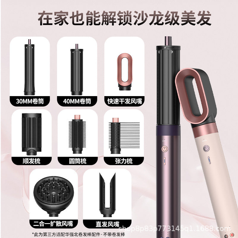 Compatible with Huaqiangbei Hs09 Curling Iron Hair Styling Tool, Large Wave Diffuser Nozzle, Quick-Dry Straightening Comb, Styling Accessory - image 2