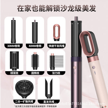 Compatible with Huaqiangbei Hs09 Curling Iron Hair Styling Tool, Large Wave Diffuser Nozzle, Quick-Dry Straightening Comb, Styling Accessory - image 2