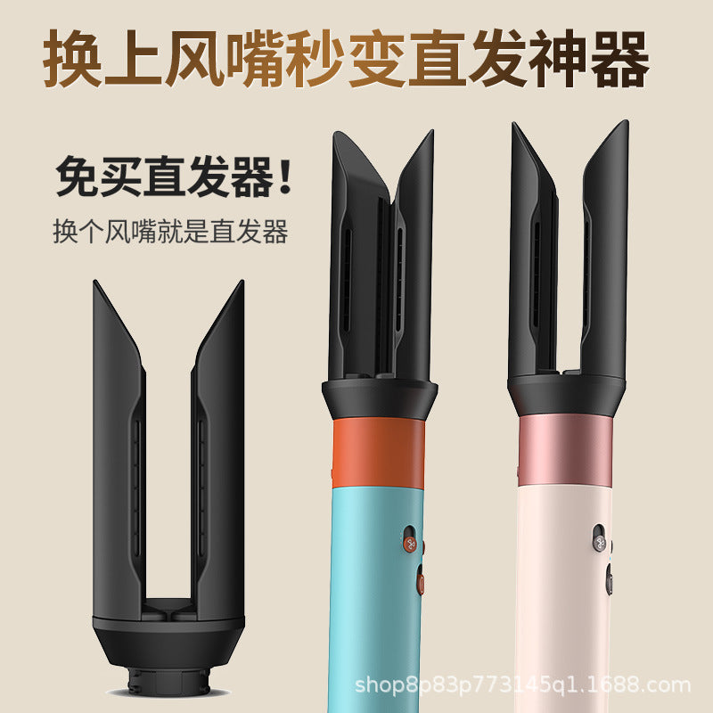 Compatible with Huaqiangbei Hs09 Curling Iron Hair Styling Tool, Large Wave Diffuser Nozzle, Quick-Dry Straightening Comb, Styling Accessory - image 4