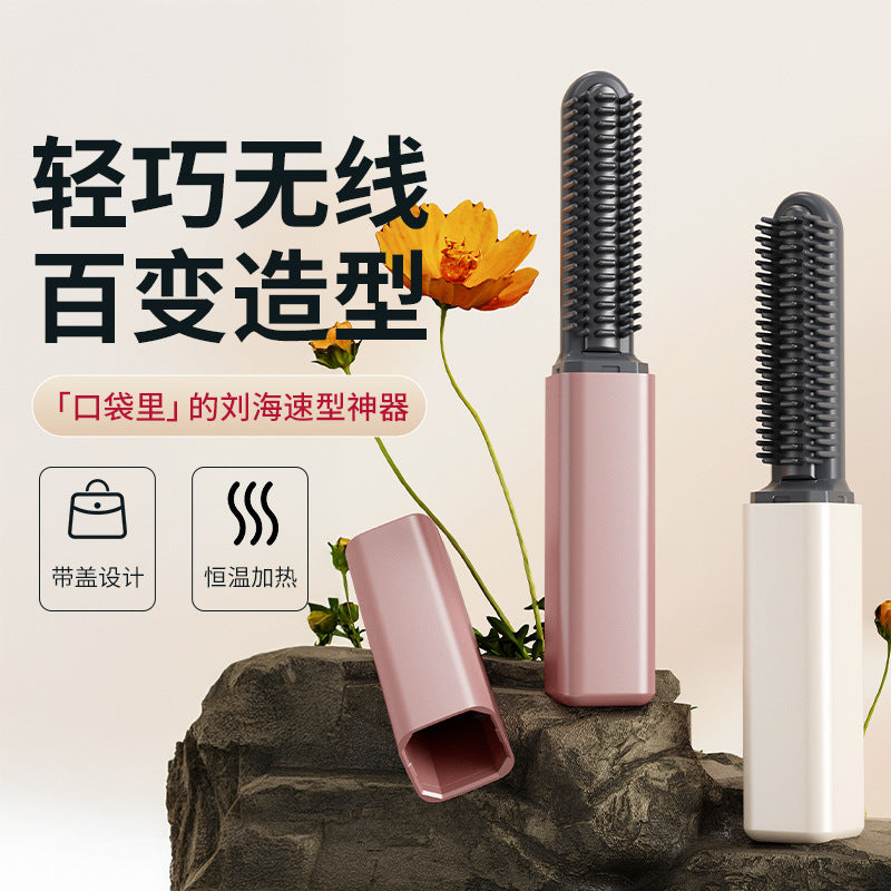Japanese Bangs Comb Mini Straightening Brush Wireless Charging Portable Curling Iron On-The-Go Styling Electric Comb That Doesn'T Damage Hair - image 4