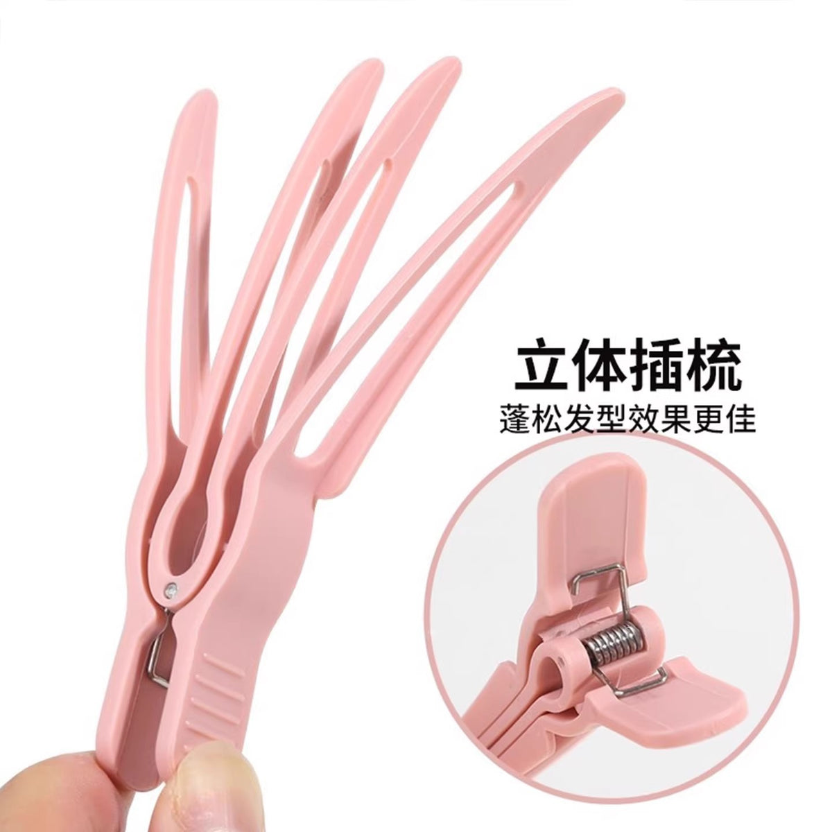 High Crown Hair Styling Tool, Hair Root Fixing Volumizing Clip, Traceless Positioning Clip, Styling Hairpin, Bangs Duckbill Clip, Hair Clip, Hair Accessory - image 3