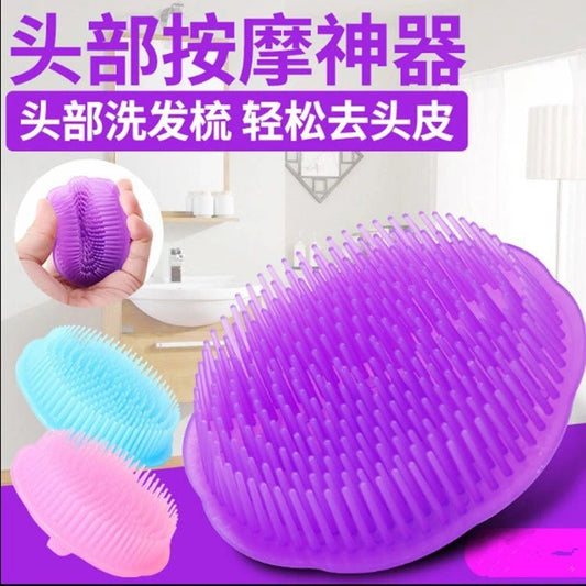 Hair Washing Comb, Hair Salon Scalp Cleaning Massage Brush, Hair Washing Brush for Home Use, Adult, Baby, Pet Bathing Brush, Hair Washing Brush - image 2
