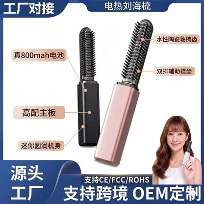 High-End Japanese Bangs Comb, Mini Straightening Brush, Rechargeable Portable Curling Iron, On-The-Go Styling Electric Hot Comb That Doesn'T Damage Hair - image 1