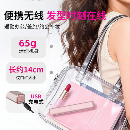 High-End Japanese Bangs Comb, Mini Straightening Brush, Rechargeable Portable Curling Iron, On-The-Go Styling Electric Hot Comb That Doesn'T Damage Hair - image 2