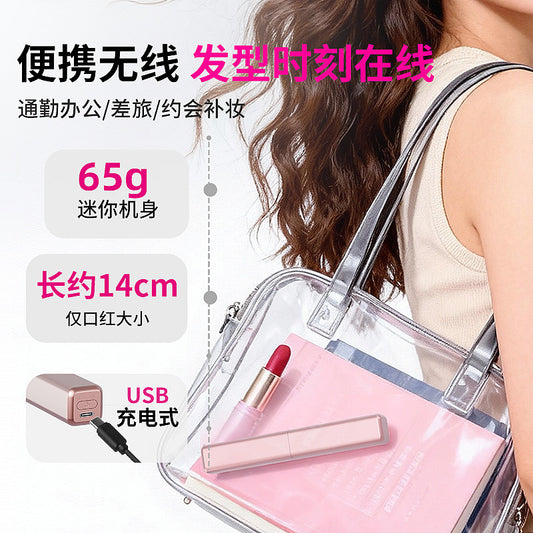 High-End Japanese Bangs Comb, Mini Straightening Brush, Rechargeable Portable Curling Iron, On-The-Go Styling Electric Hot Comb That Doesn'T Damage Hair - image 2