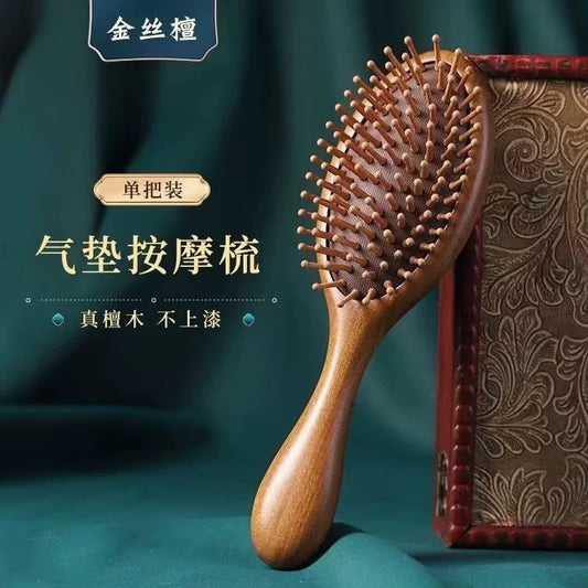 Sandalwood Air Cushion Comb, Massage Airbag Comb, Head Meridian Wooden Comb, Women's Special Long Hair Scalp Home Massage Comb - image 2