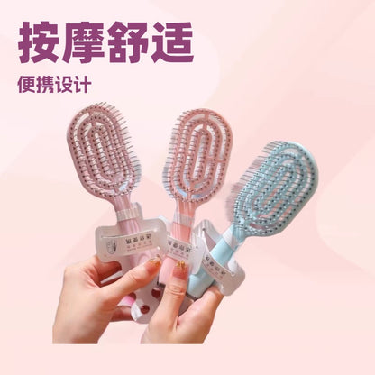 Hollow-Out Rib Comb, Compact and Portable, Perfect for Curling Hair and Creating Volume at the Crown, Cushion Brush for Home Use - image 1
