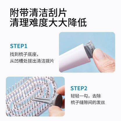 Hollow-Out Rib Comb, Compact and Portable, Perfect for Curling Hair and Creating Volume at the Crown, Cushion Brush for Home Use - image 3