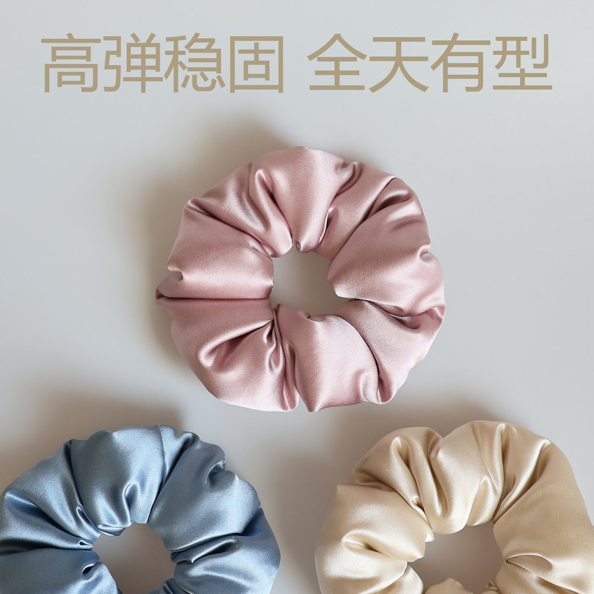100% Silk Hair Tie, 30 Momme Pillow-Sized Scrunchie with Cotton Filling, Sleep Hair Tie, Mulberry Silk Hair Accessory - image 3