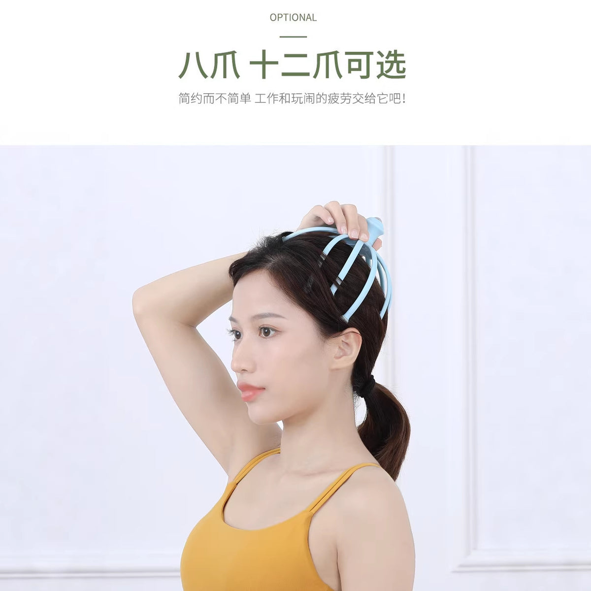 Head Scratcher Scalp Roller Ball Massager Soul Extractor Small Gadget Head Massager Claw Octopus Head Scratcher - image 2